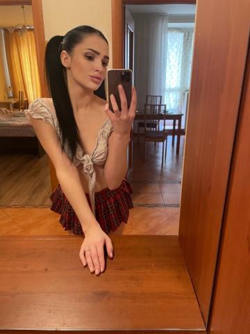 Валентина
