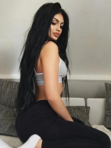 Карина